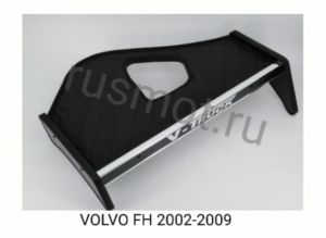 Парта  для VOLVO 2002-2009
