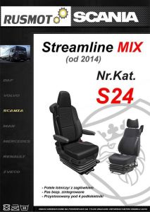 Чехлы кожа  для SCANIA STREAMLINE MIX от 2014  S24 (черно-черный )